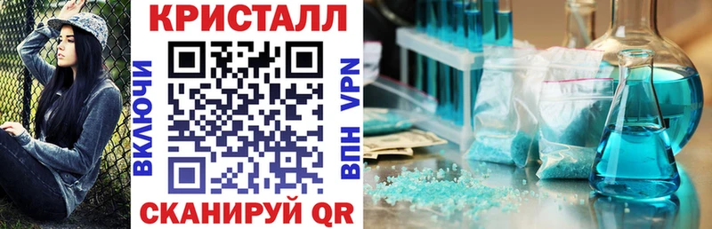 цена   Альметьевск  АМФ Розовый 