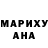 МЕФ кристаллы Olesea Sergachiova