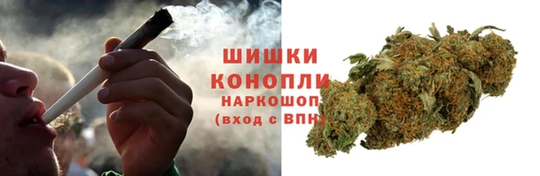 гидра Абдулино