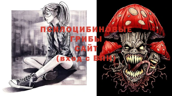 кокаин колумбия Абаза