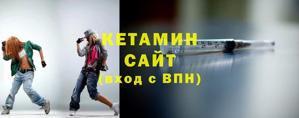 кокаин колумбия Абаза