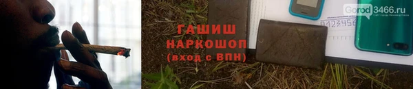 кокаин колумбия Абаза