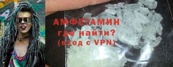 кокаин колумбия Абаза