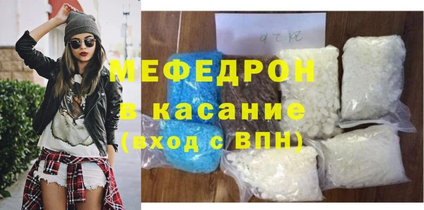 гидра Абдулино