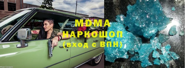 герыч Алзамай