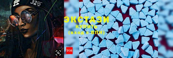 кокаин колумбия Абаза