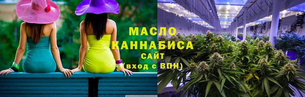 кокаин колумбия Абаза